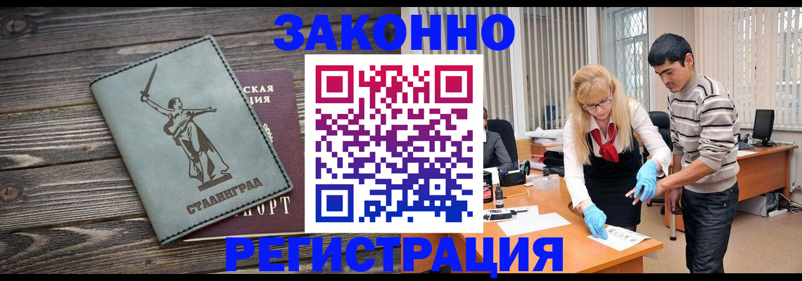 форма 3 в Бугуруслане